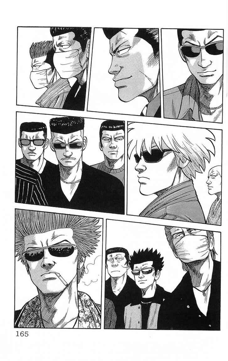 image-komik-crows-chapter-51-49/53