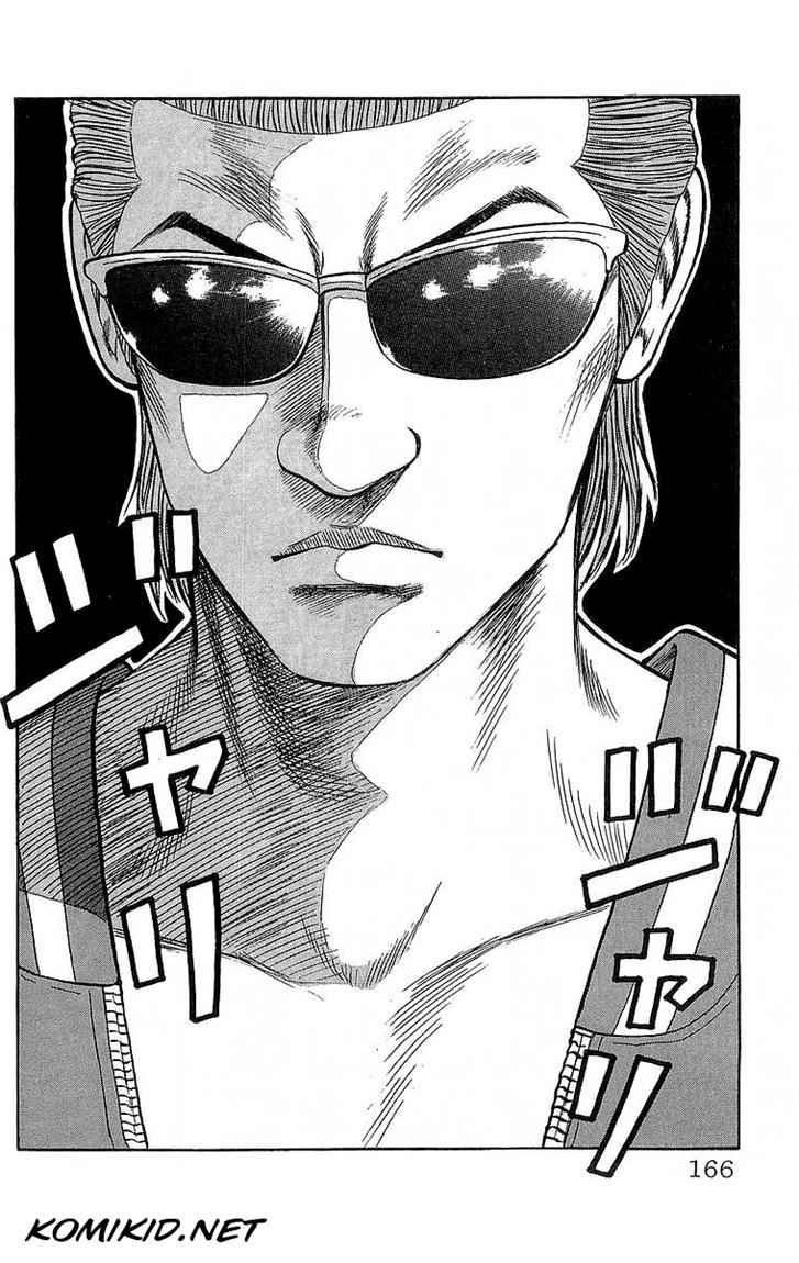 image-komik-crows-chapter-51-50/53