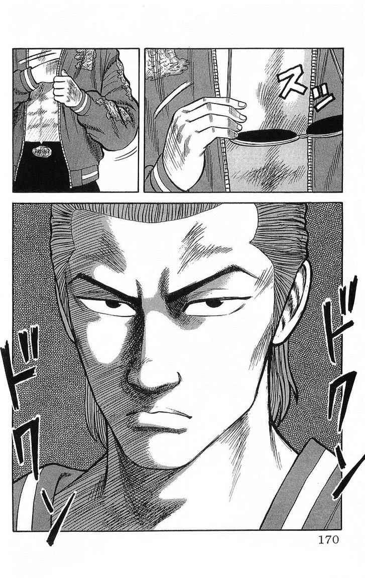 image-komik-crows-chapter-52-4/18