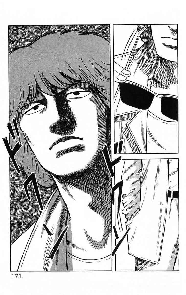 image-komik-crows-chapter-52-5/18