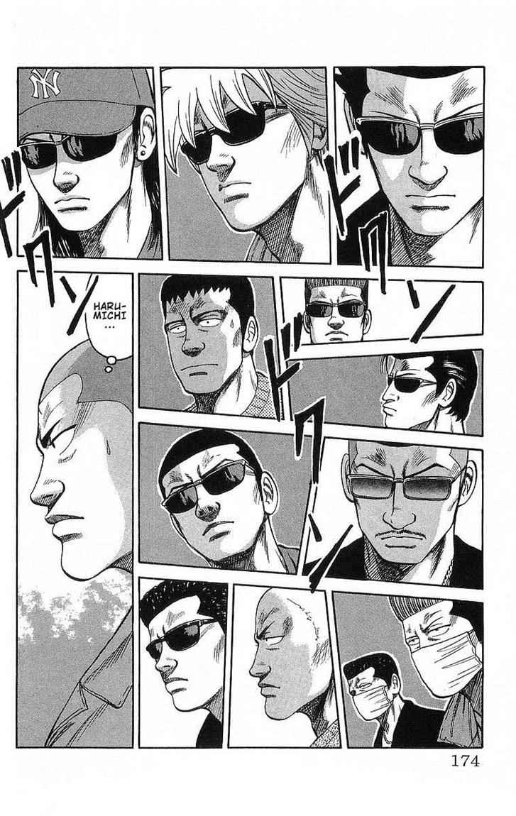 image-komik-crows-chapter-52-7/18