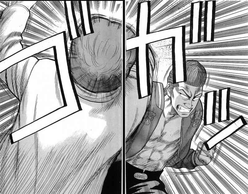 image-komik-crows-chapter-52-13/18