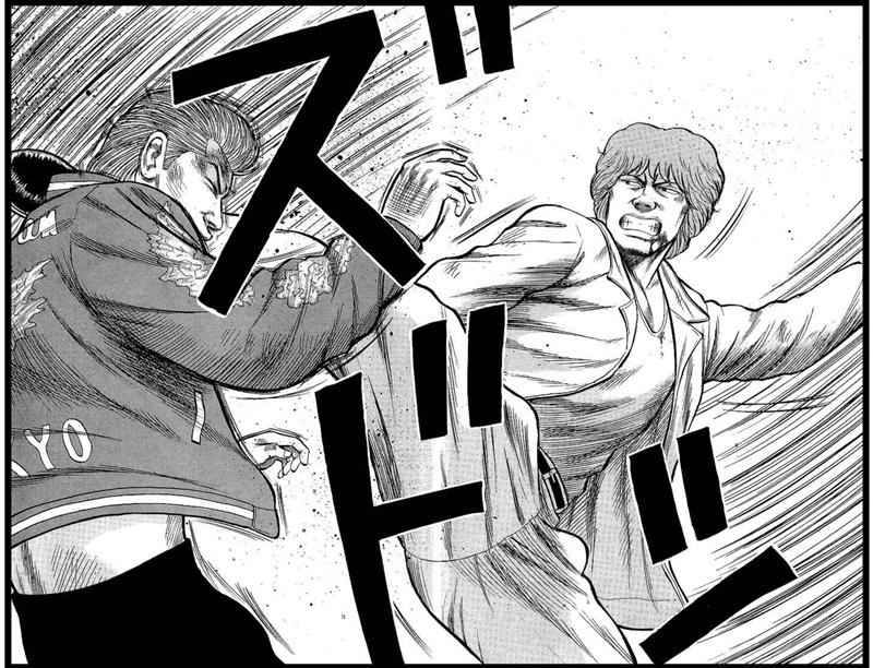 image-komik-crows-chapter-53-14/38