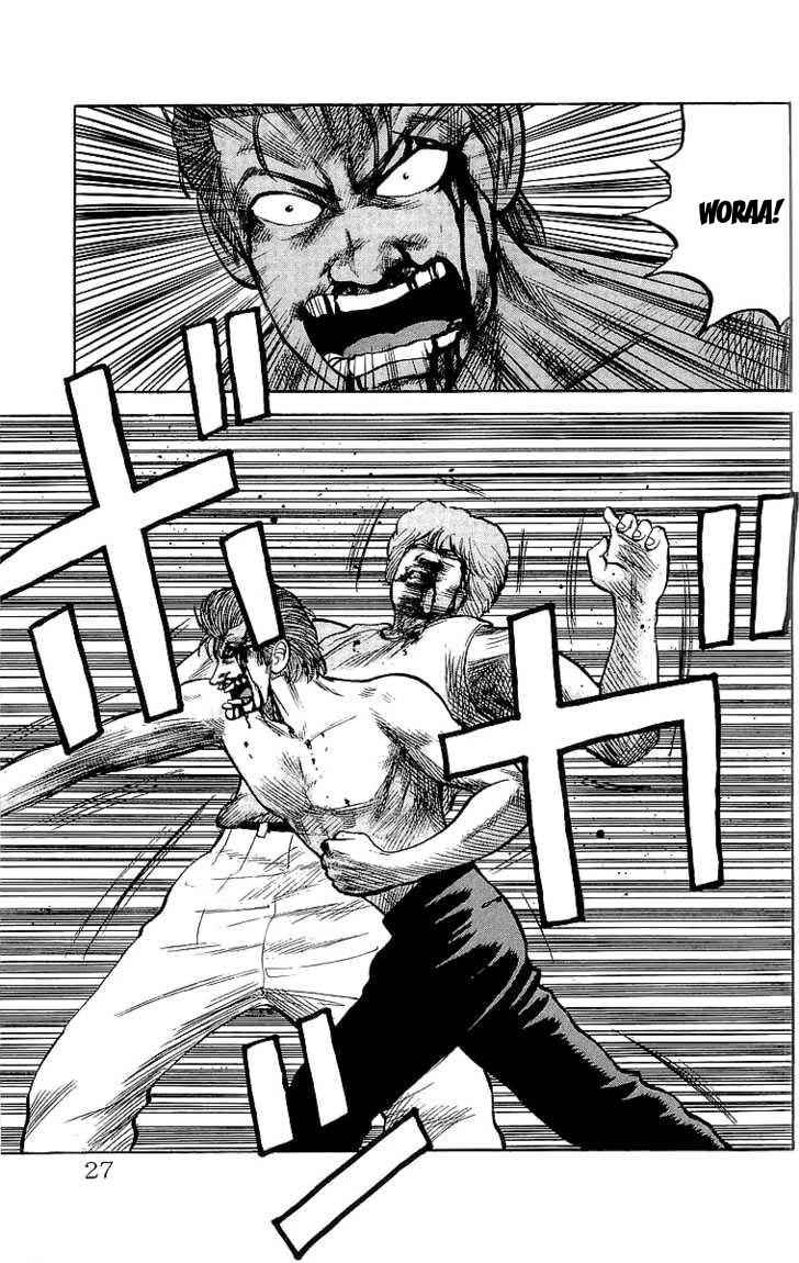 image-komik-crows-chapter-53-24/38