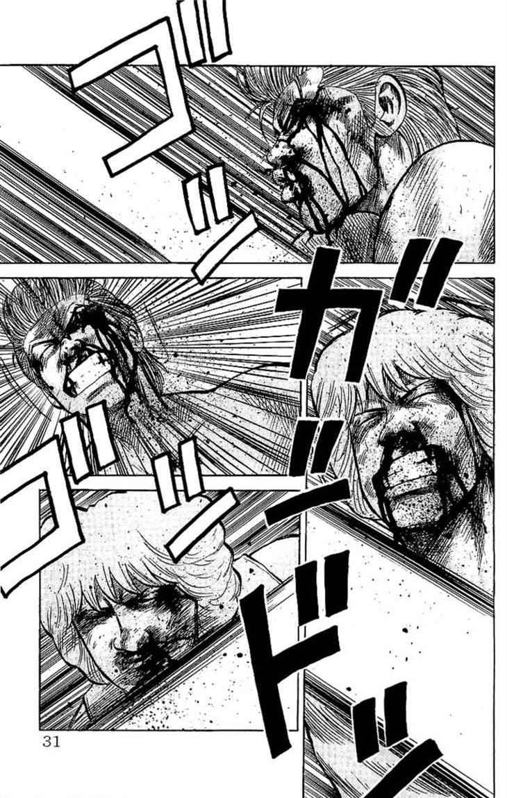 image-komik-crows-chapter-53-28/38