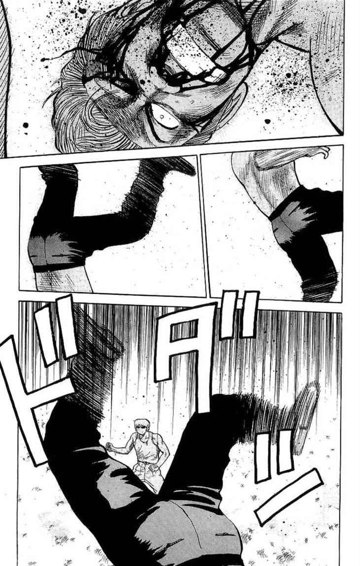 image-komik-crows-chapter-53-32/38