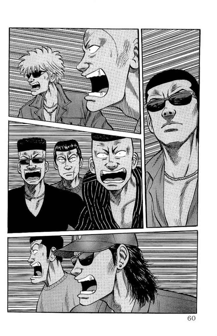 image-komik-crows-chapter-54-21/51