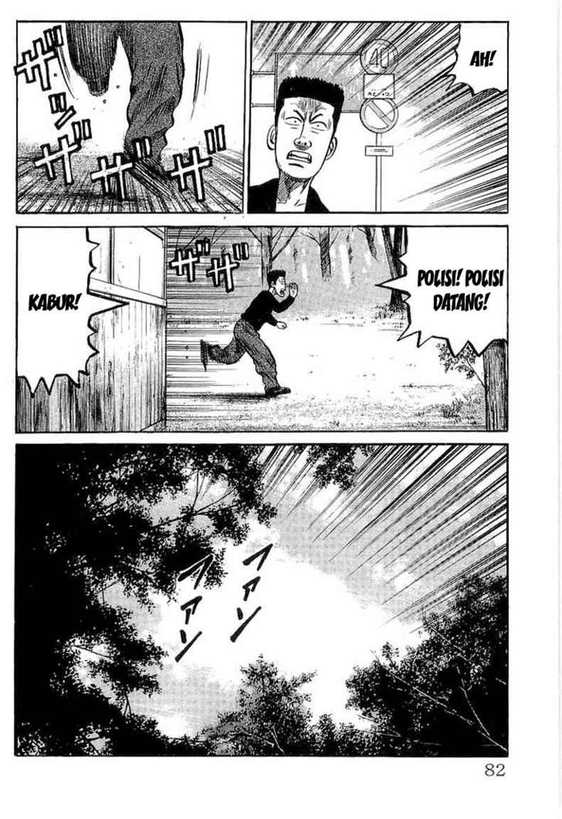 image-komik-crows-chapter-54-42/51