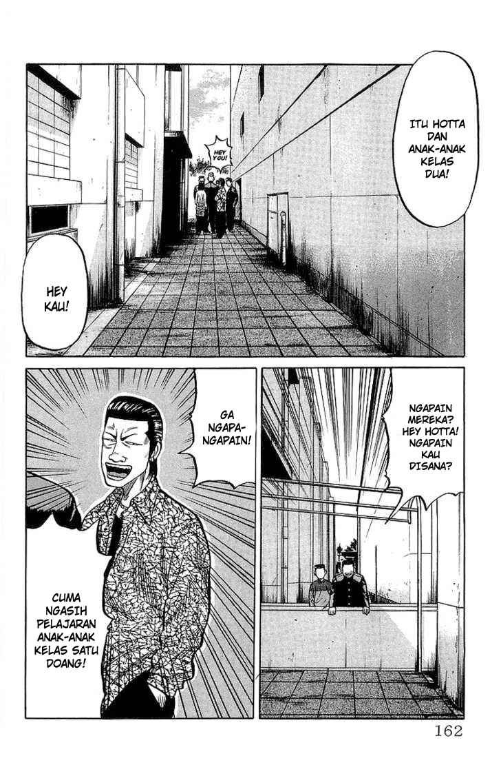 image-komik-crows-chapter-56-22/47