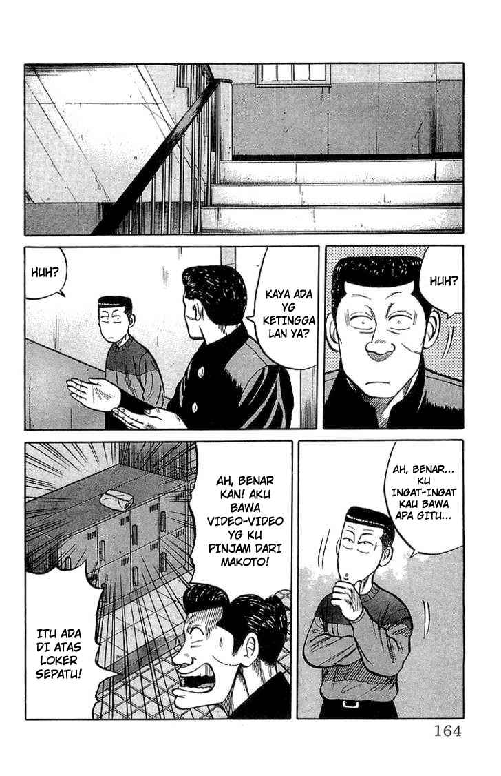 image-komik-crows-chapter-56-24/47