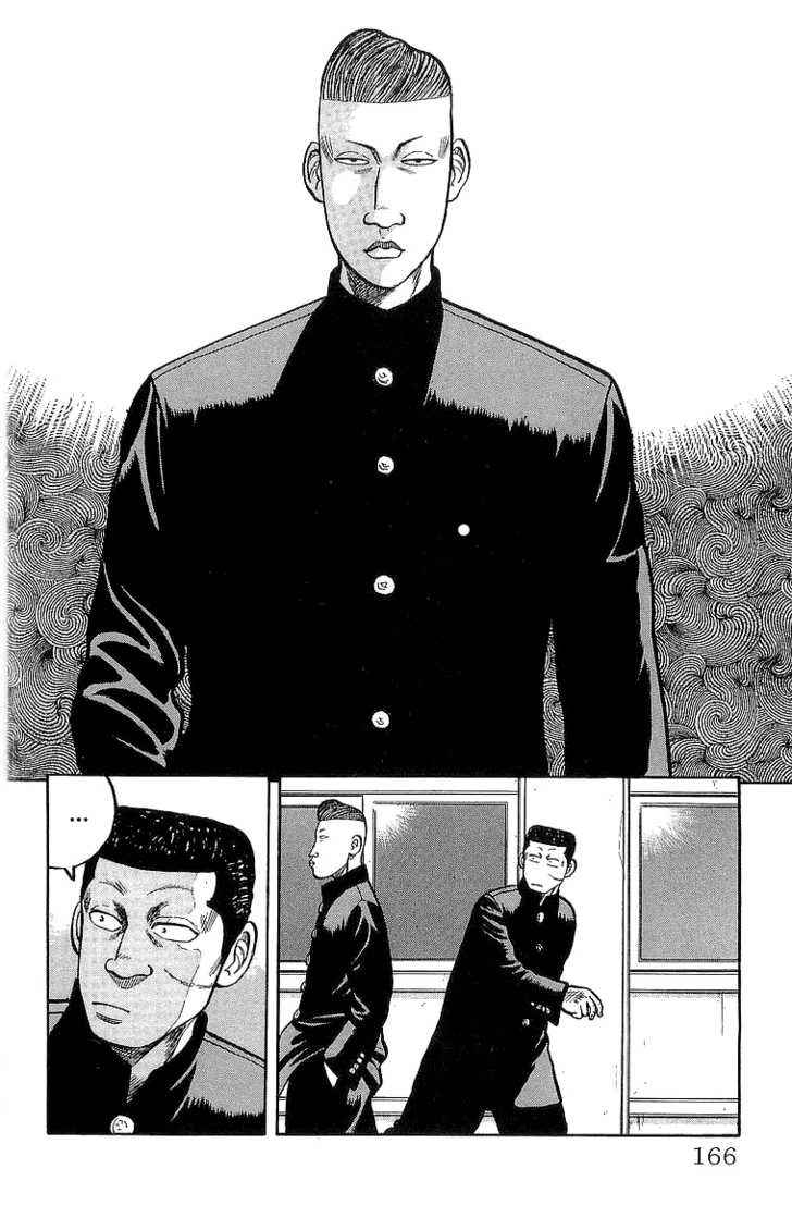 image-komik-crows-chapter-56-26/47