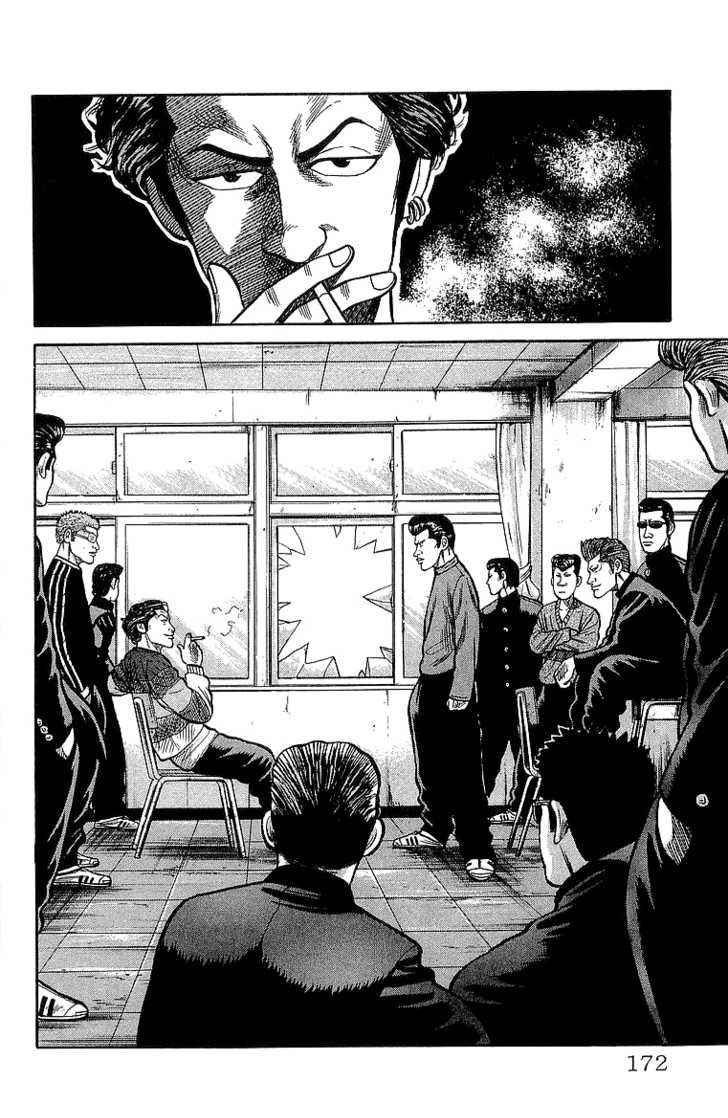 image-komik-crows-chapter-56-31/47