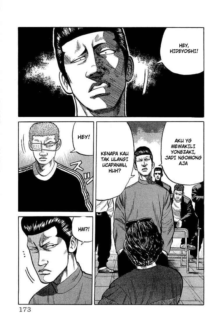 image-komik-crows-chapter-56-32/47