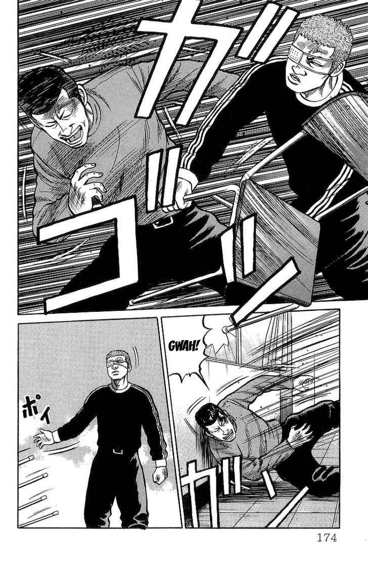 image-komik-crows-chapter-56-33/47