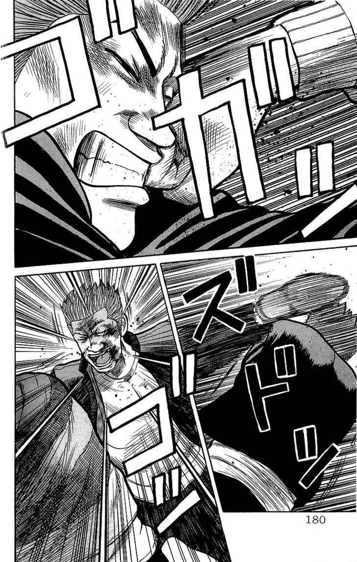 image-komik-crows-chapter-56-39/47