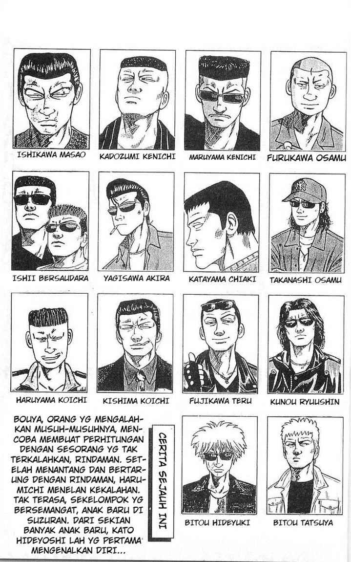 image-komik-crows-chapter-57-4/35