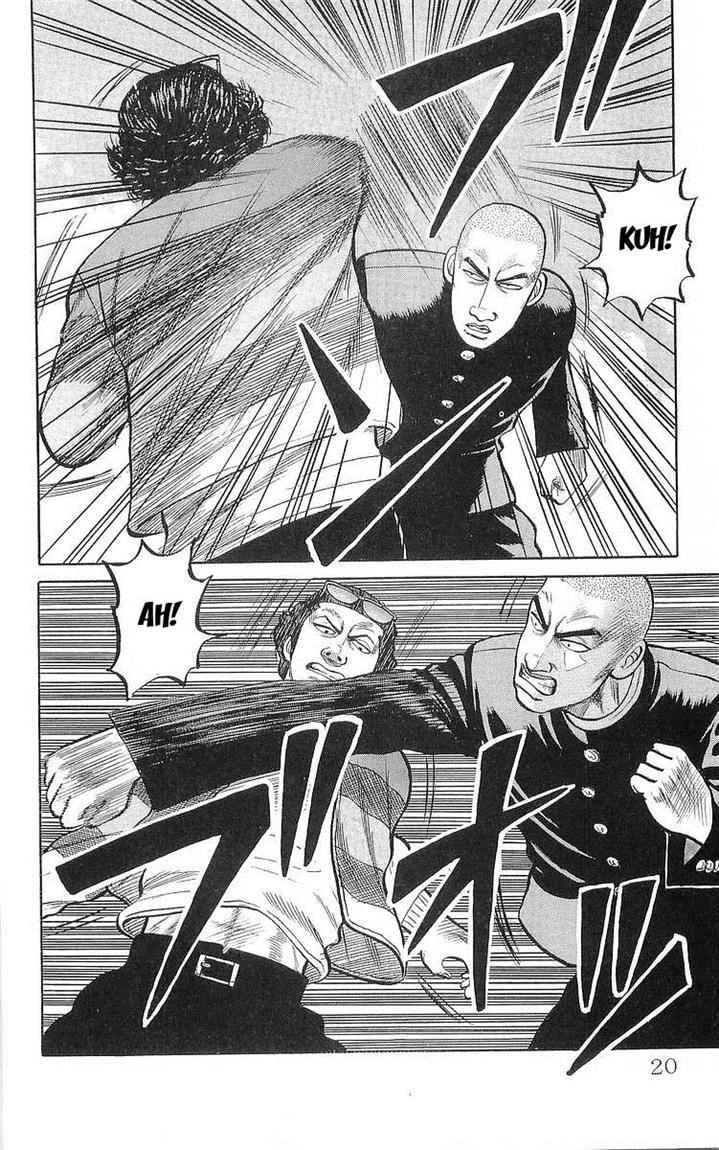 image-komik-crows-chapter-57-19/35