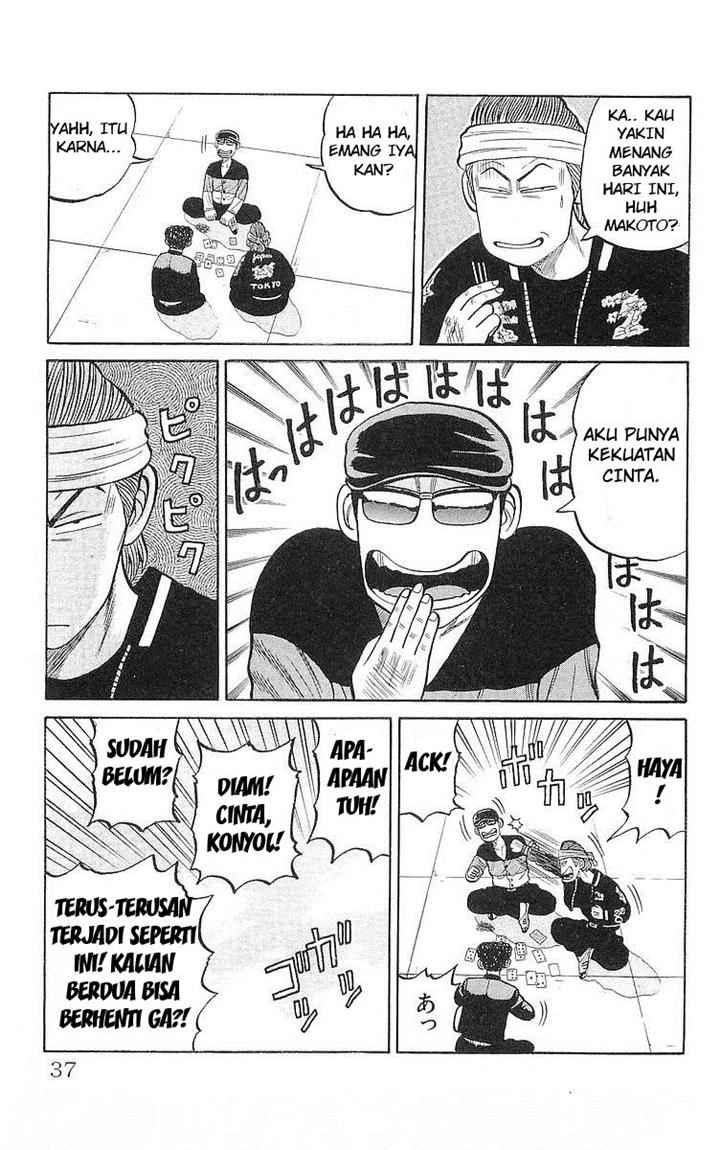 image-komik-crows-chapter-58-4/52