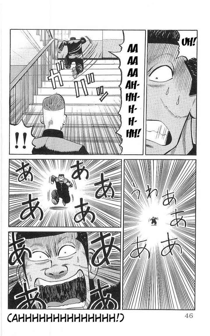 image-komik-crows-chapter-58-13/52