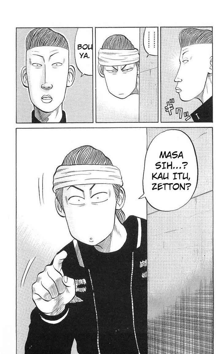 image-komik-crows-chapter-58-18/52