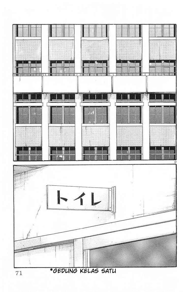 image-komik-crows-chapter-58-37/52