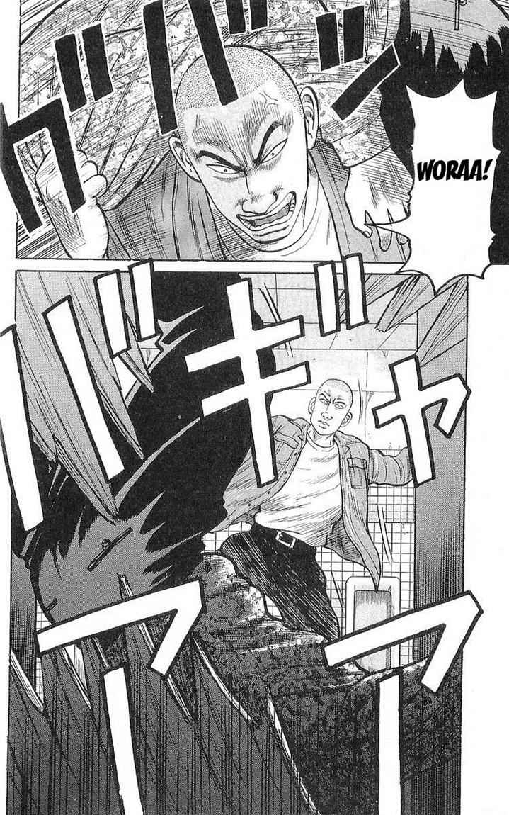 image-komik-crows-chapter-58-42/52