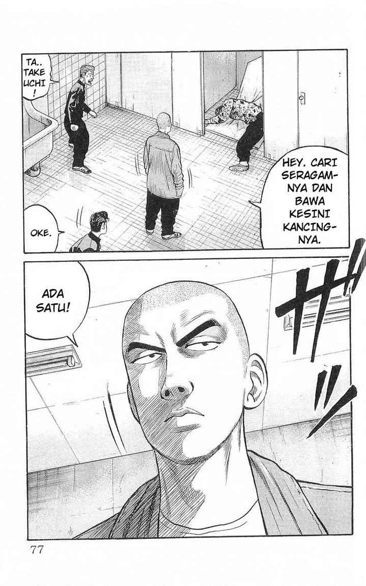 image-komik-crows-chapter-58-43/52