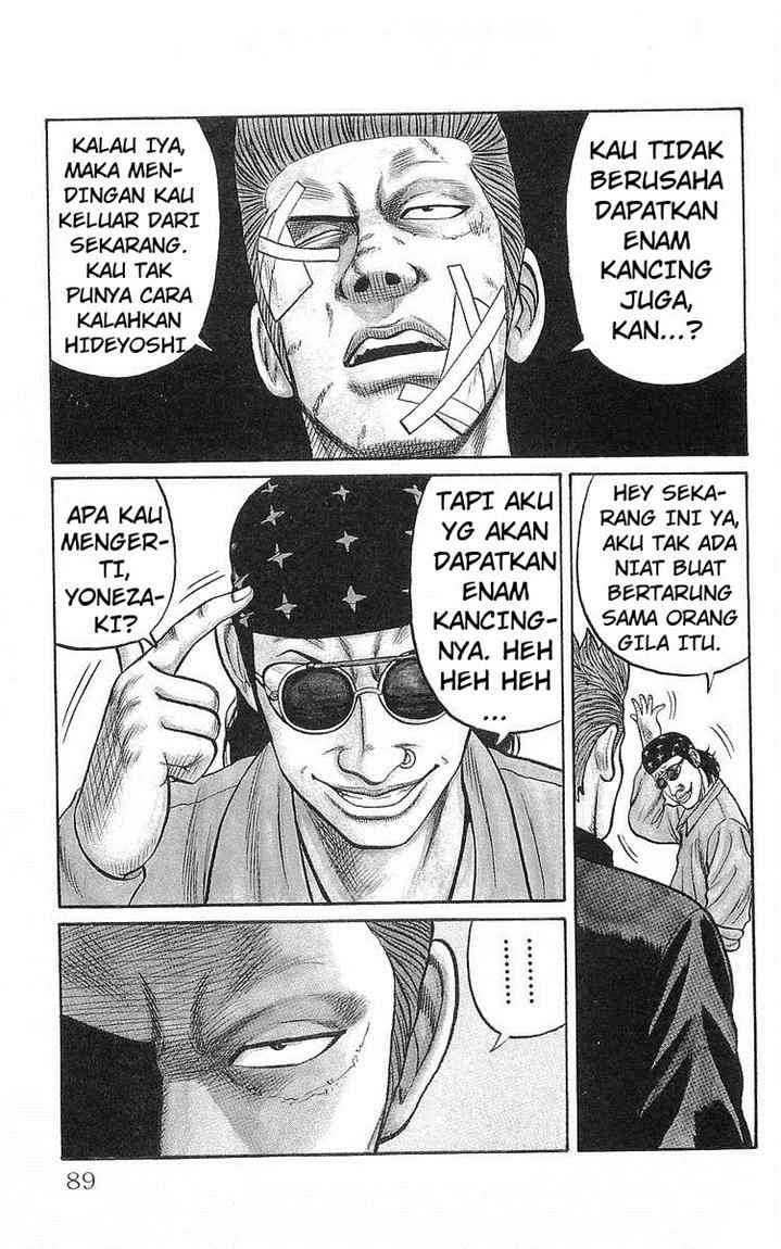 image-komik-crows-chapter-59-4/57