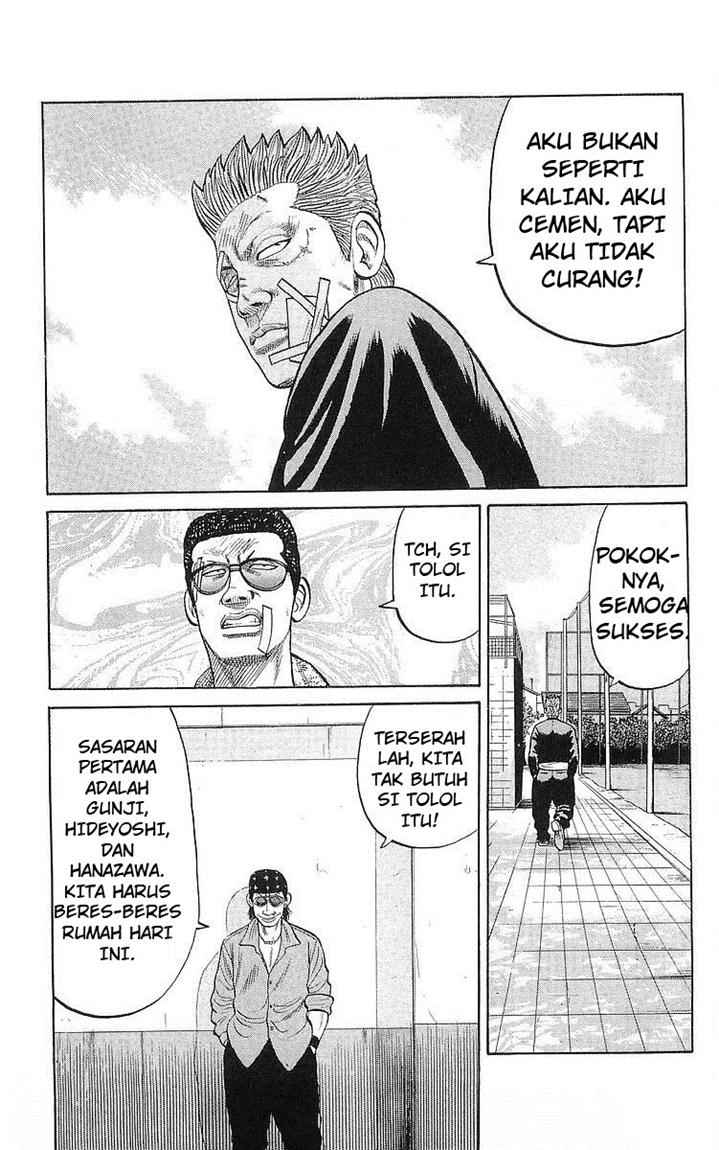 image-komik-crows-chapter-59-17/57