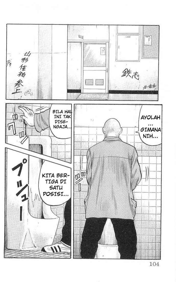 image-komik-crows-chapter-59-18/57