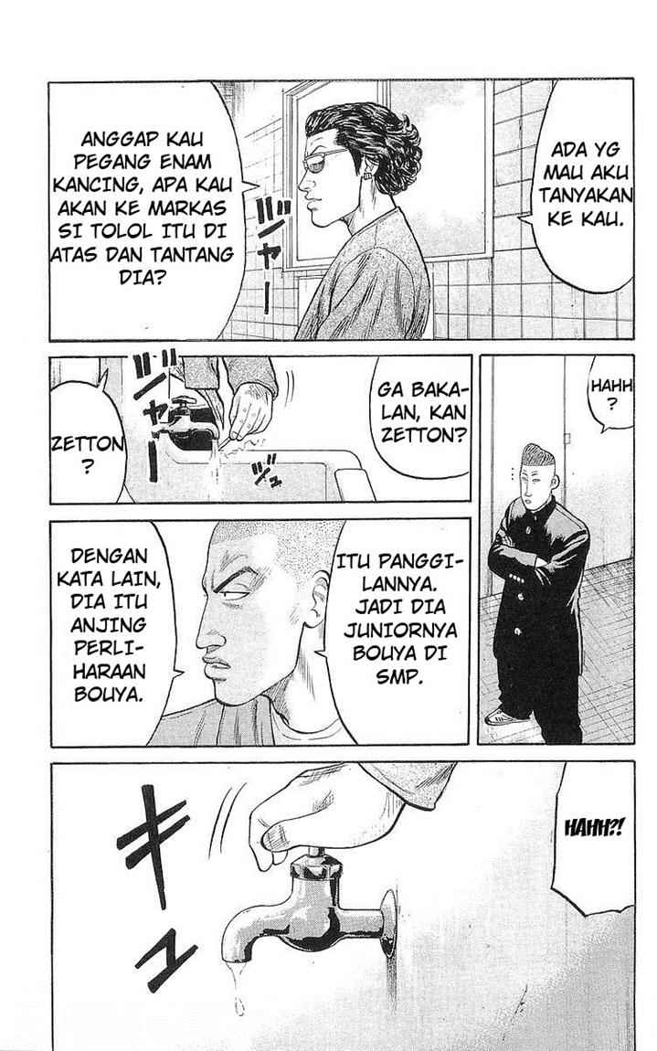 image-komik-crows-chapter-59-22/57