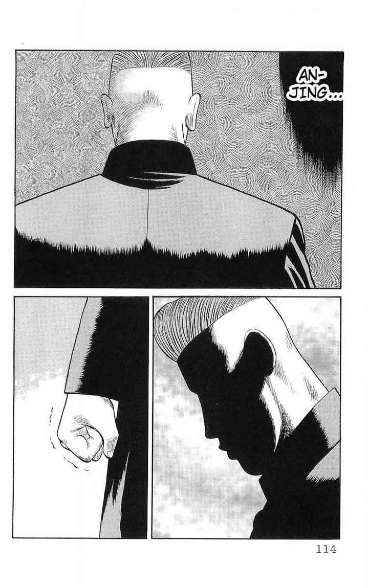 image-komik-crows-chapter-59-27/57