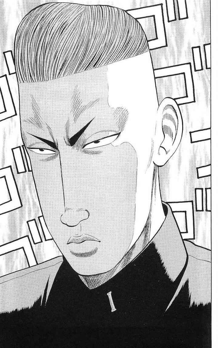 image-komik-crows-chapter-59-28/57