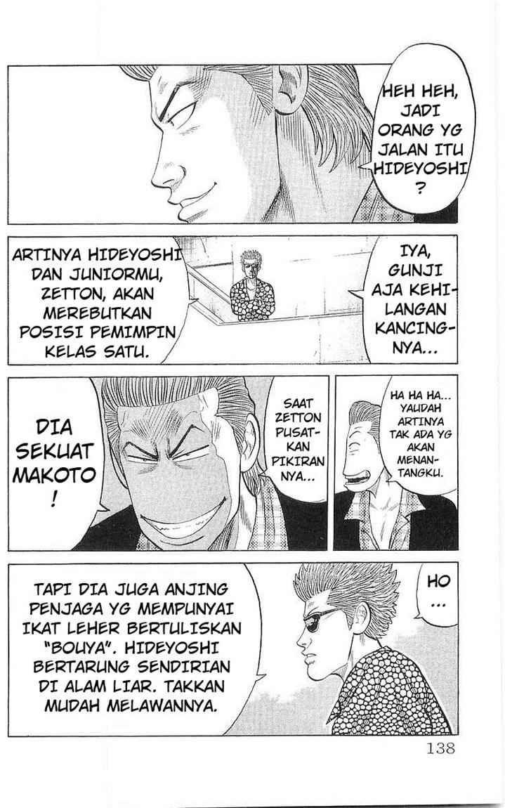 image-komik-crows-chapter-59-50/57