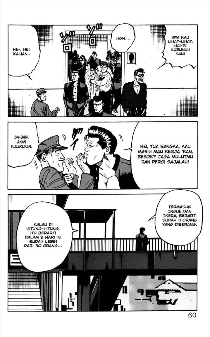 image-komik-crows-chapter-6-4/62