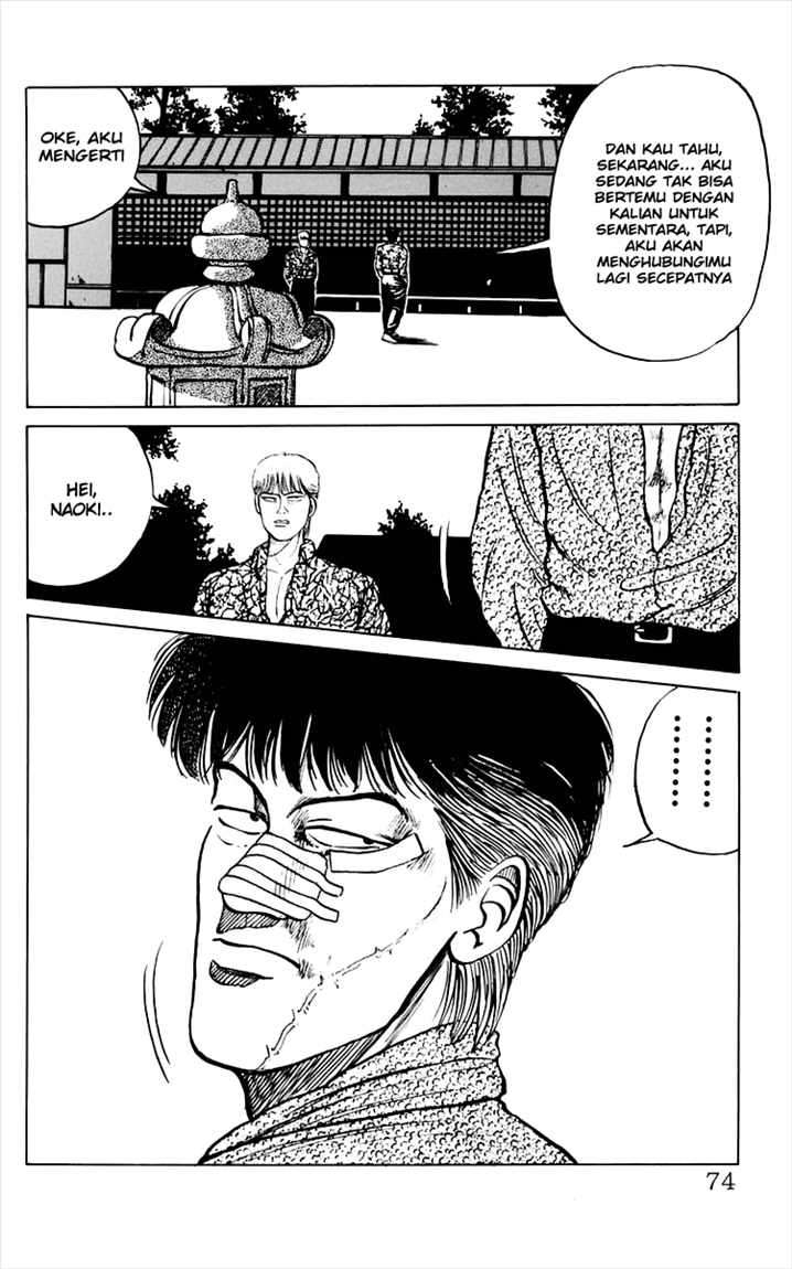 image-komik-crows-chapter-6-17/62