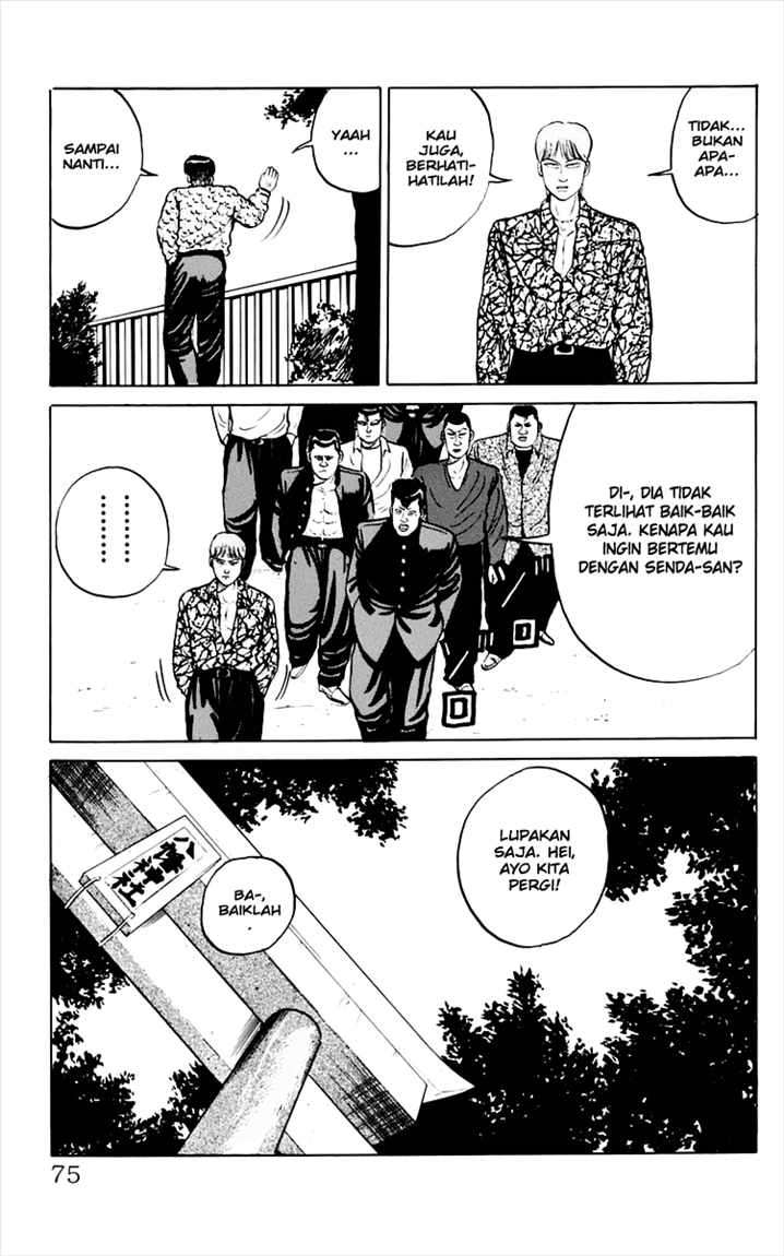 image-komik-crows-chapter-6-18/62