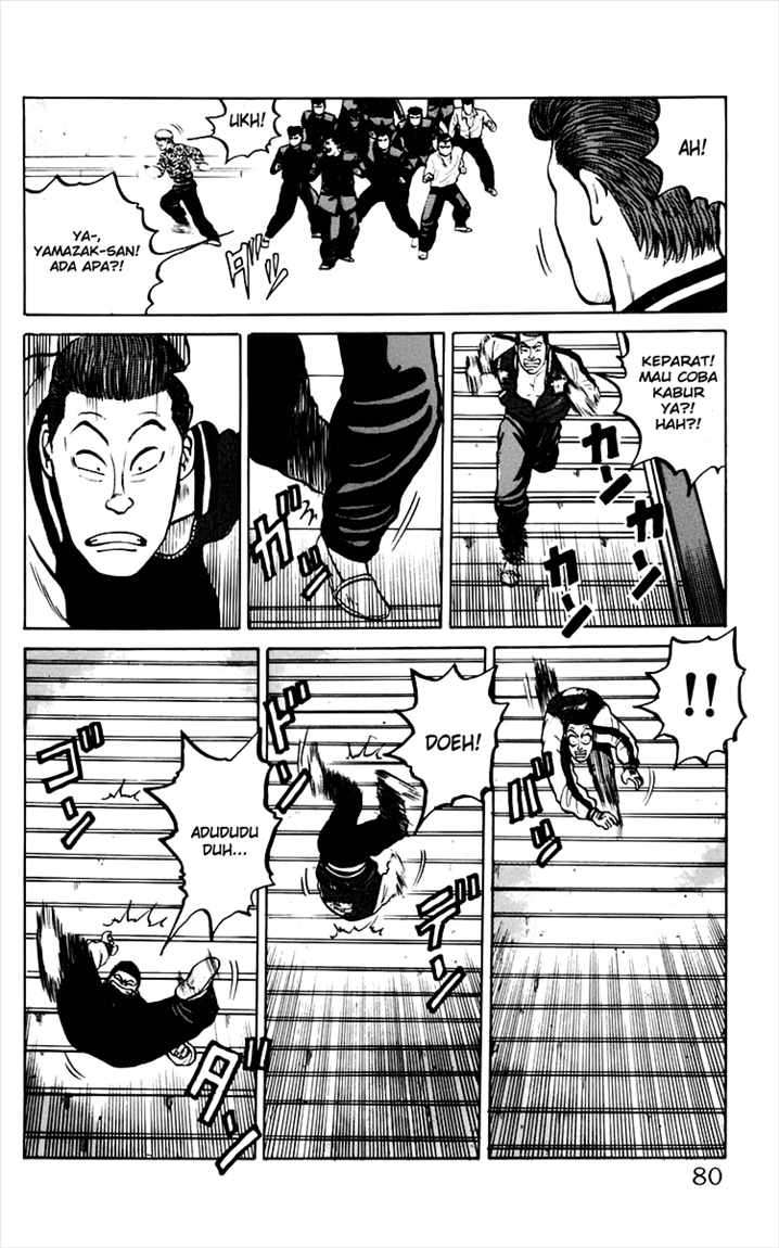 image-komik-crows-chapter-6-23/62