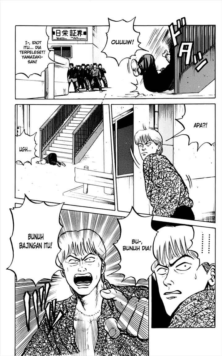 image-komik-crows-chapter-6-24/62