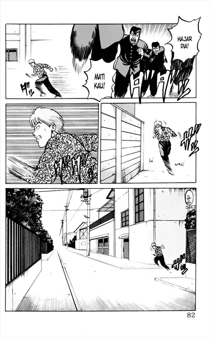 image-komik-crows-chapter-6-25/62