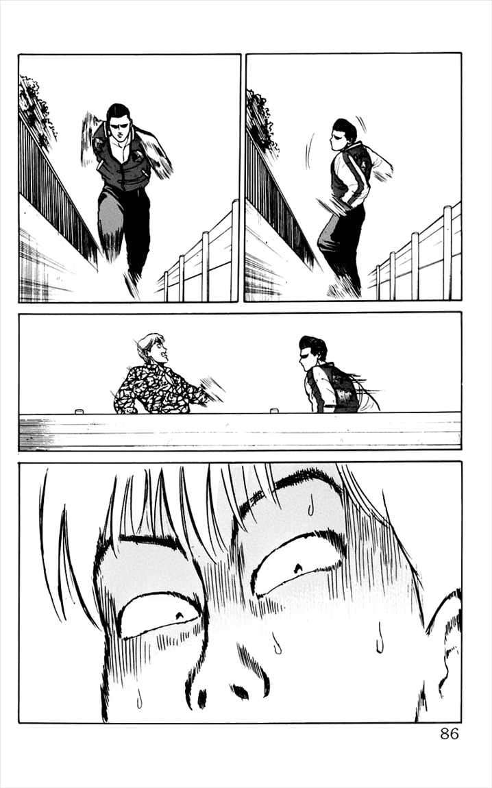 image-komik-crows-chapter-6-29/62