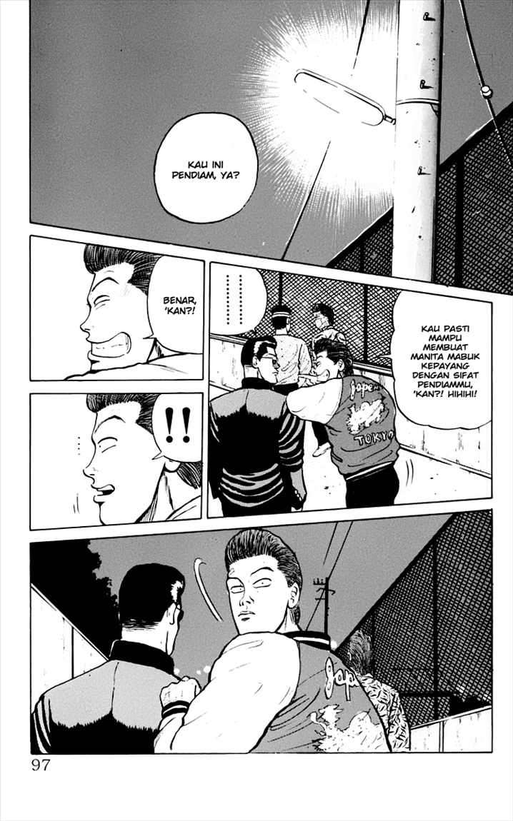 image-komik-crows-chapter-6-40/62