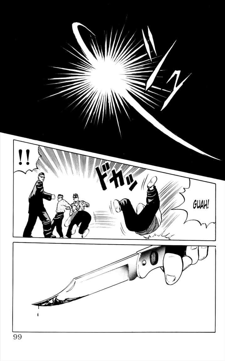 image-komik-crows-chapter-6-42/62