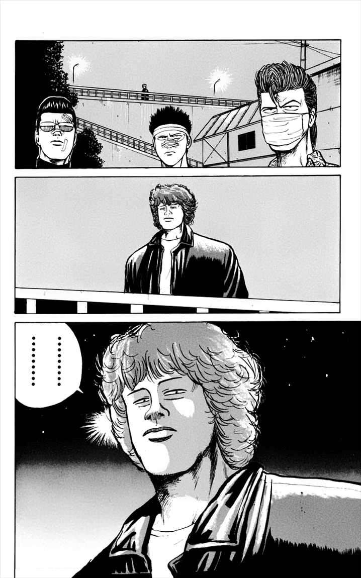 image-komik-crows-chapter-6-51/62