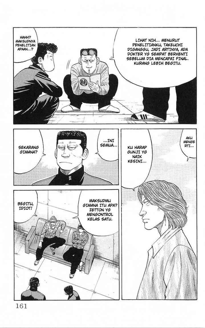 image-komik-crows-chapter-60-17/52