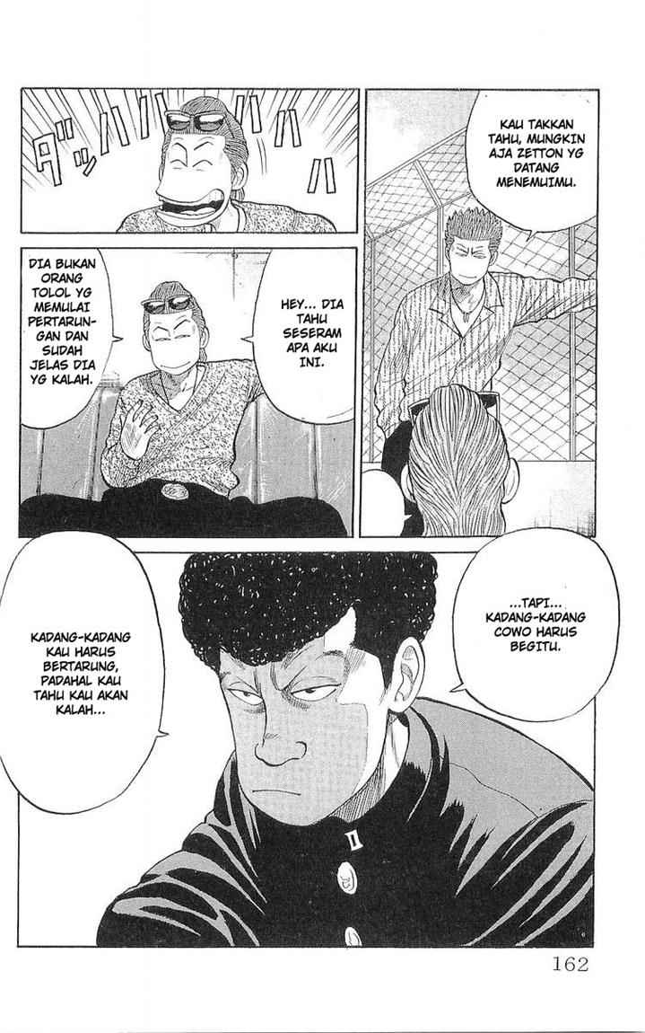 image-komik-crows-chapter-60-18/52