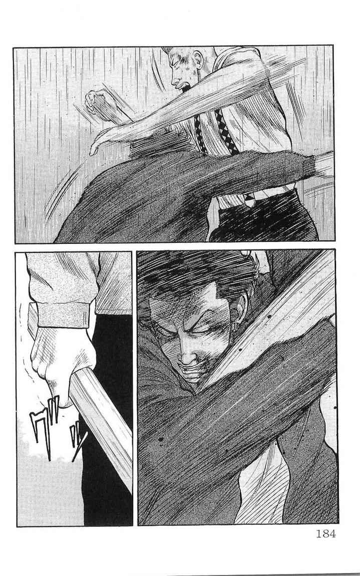 image-komik-crows-chapter-60-40/52