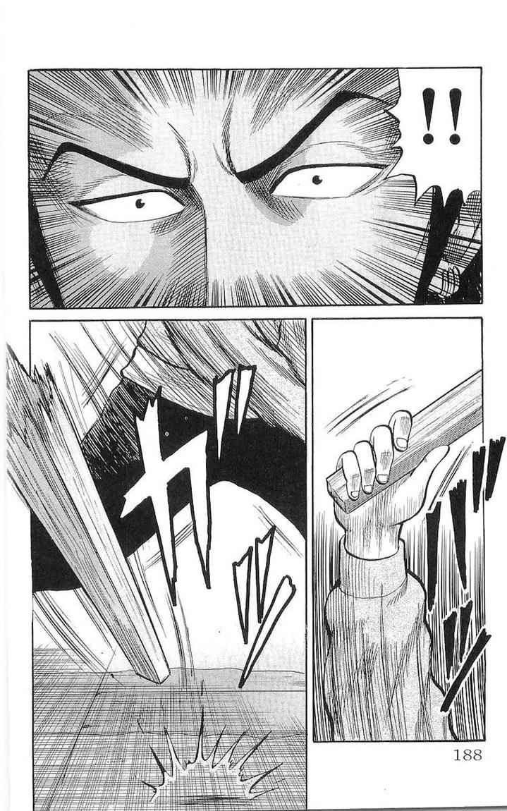 image-komik-crows-chapter-60-44/52