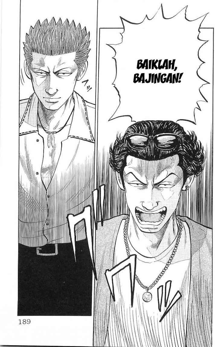 image-komik-crows-chapter-60-45/52