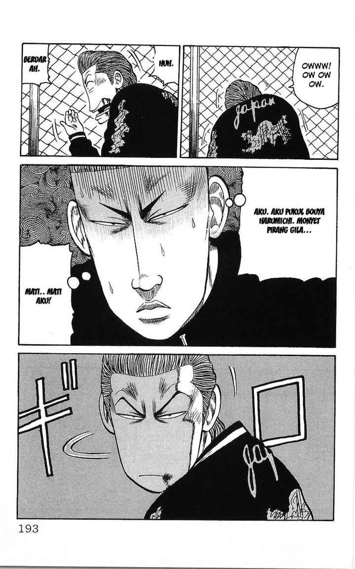 image-komik-crows-chapter-60-48/52